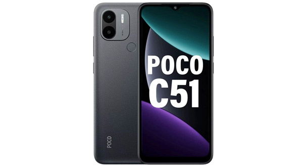 Смартфон Xiaomi Poco C51 2/64 чёрный