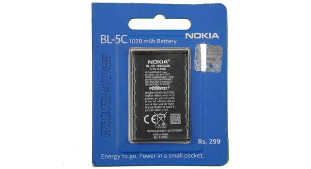 Аккумулятор Nokia BL-5C