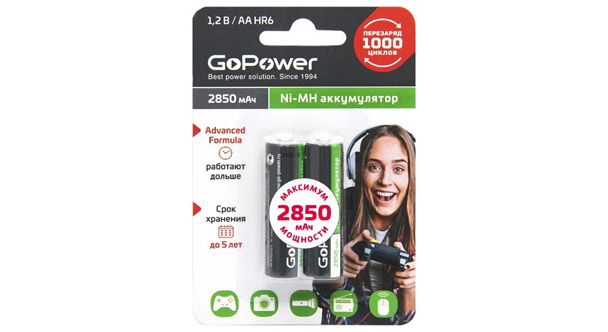 Аккумуляторы GoPower HR6 AA BL2 NI-MH 2850mAh