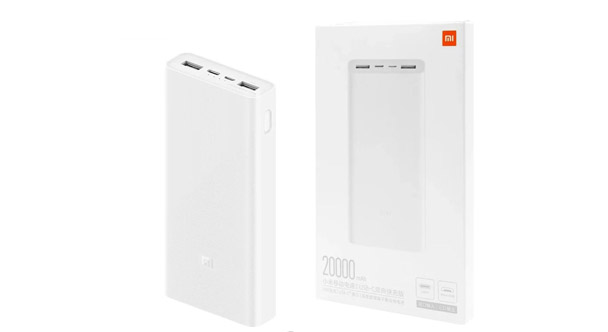 PowerBank Xiaomi 3 PLM18ZM 20000 mAh белый