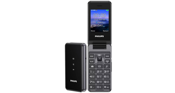 Мобильный.телефон Philips Xenium E2601 чёрный