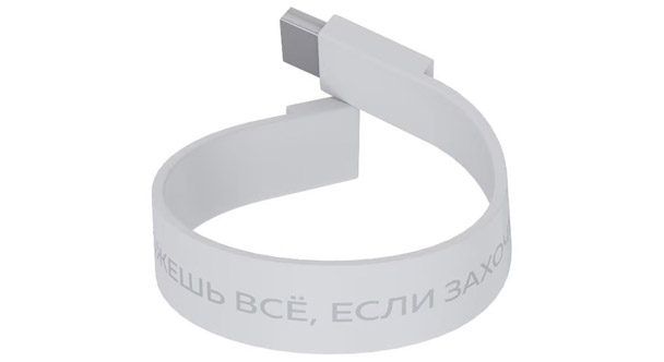 Флеш-накопитель USB 2.0 8GB More Choice MF8arm белый