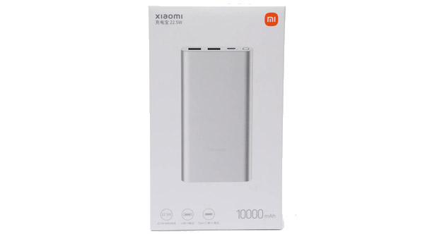 PowerBank XIAOMI 3 10000mAh 22,5W PB100DZM серый